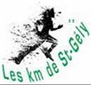 Les km de Saint Gély